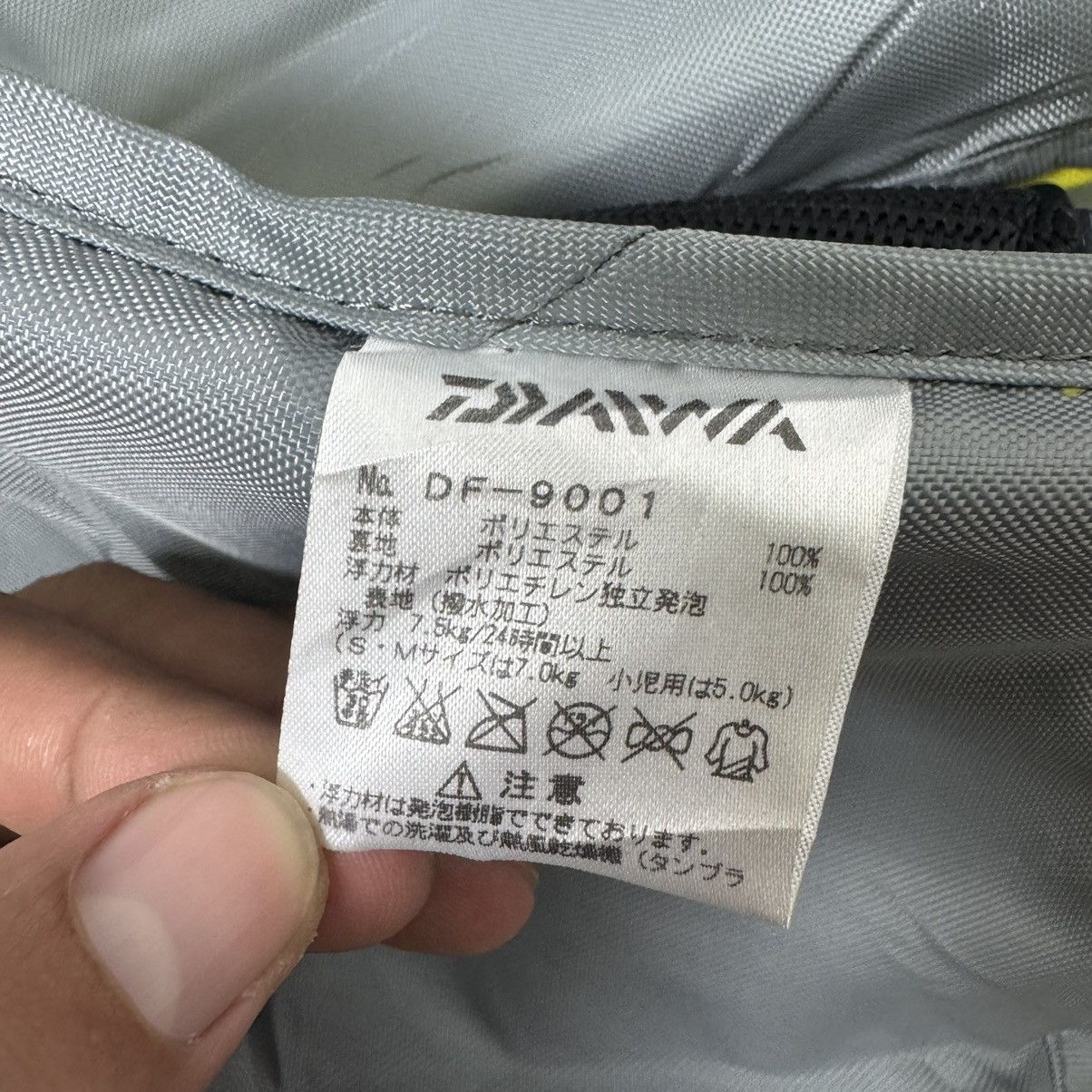 DAIWA 🔥LAST PRICE🔥 Daiwa Safety Fishing Vest Life Jacket FF-9001 Size US S / EU 44-46 / 1 - 11 Thumbnail