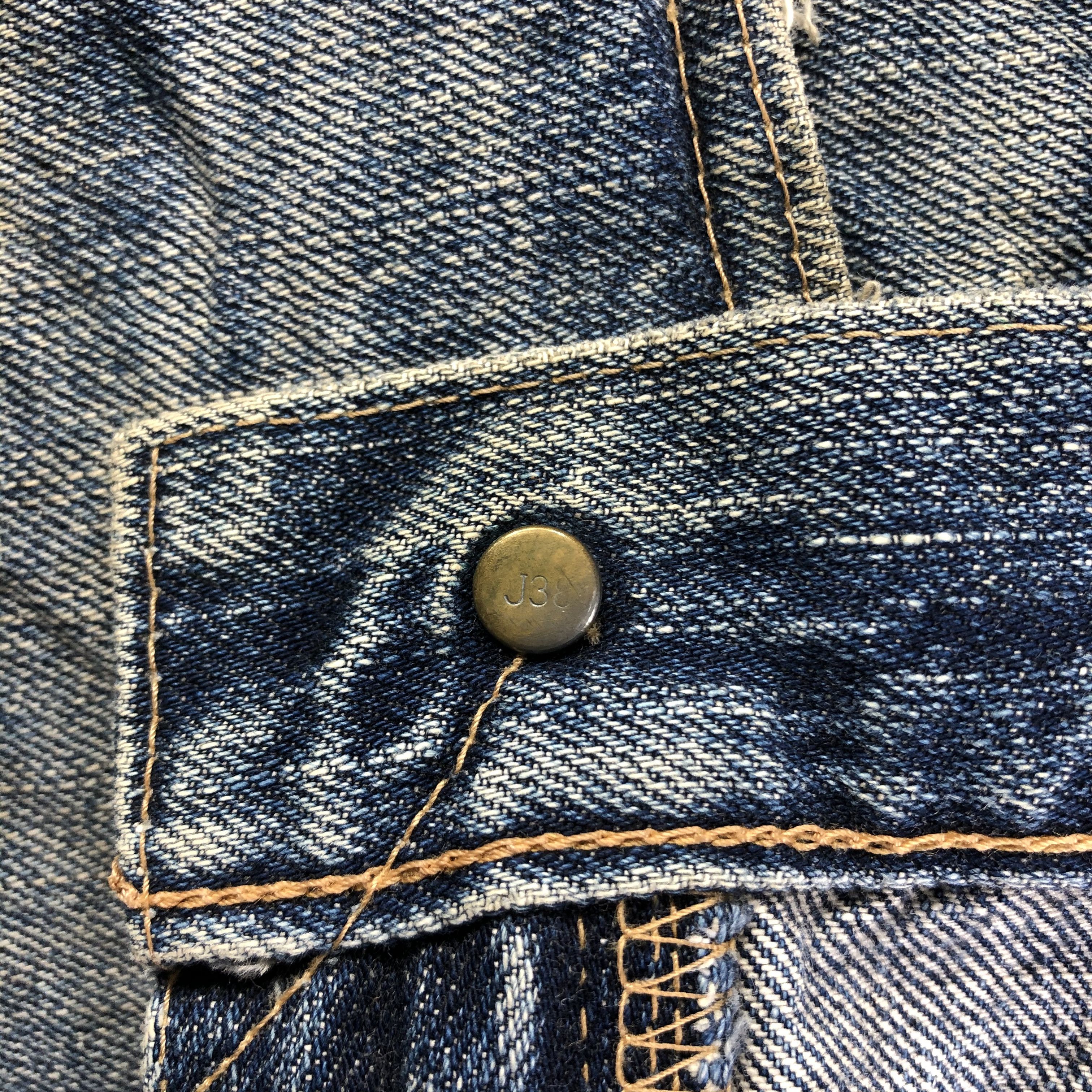 Levi's Vintage Levis 510 Jeans Rusty Distressed Denim KJ1691 Size US 32 / EU 48 - 9 Thumbnail