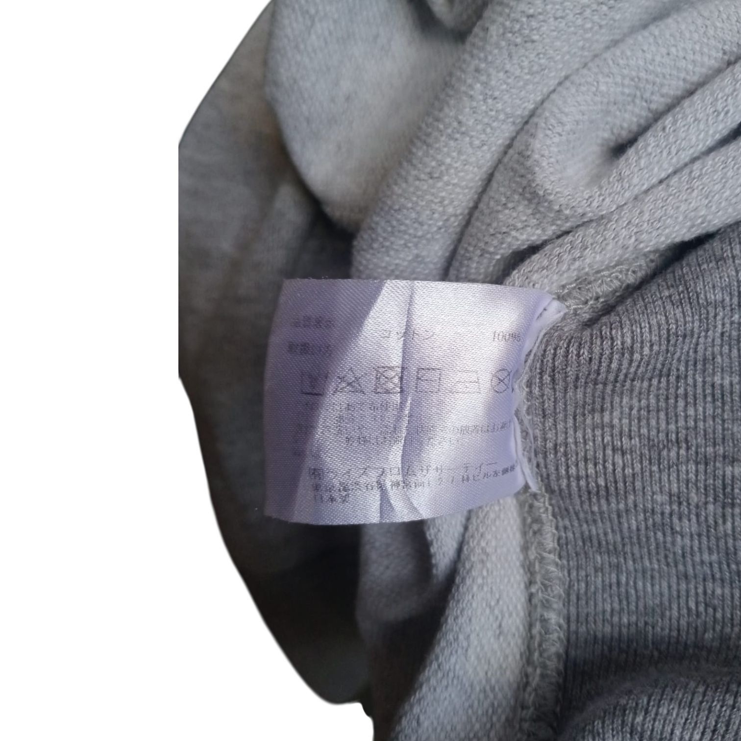 Japanese Brand americana tokyo japan reverse weave sweatshirt japan Size US L / EU 52-54 / 3 - 7 Thumbnail