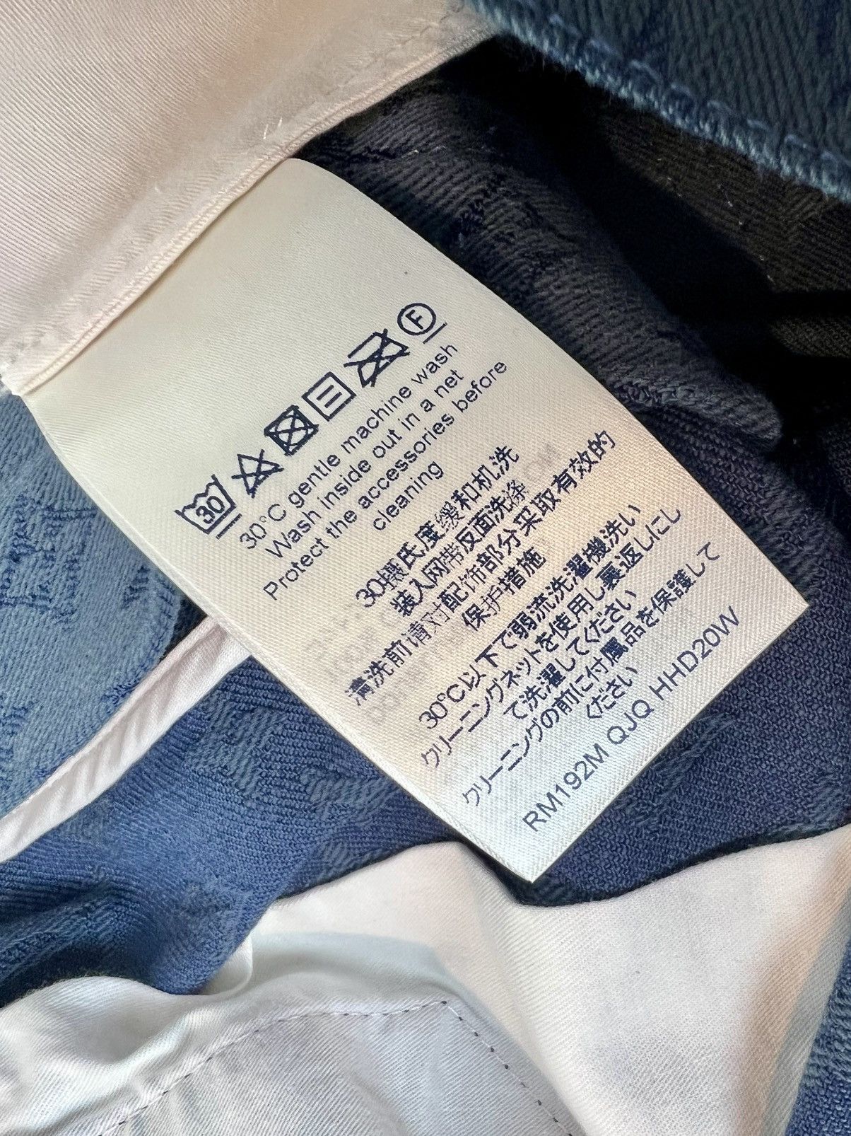 Louis Vuitton Louis Vuitton x Virgil Abloh SS19 Monogram Denim - RM192M Size US 38 / EU 54 - 8 Thumbnail