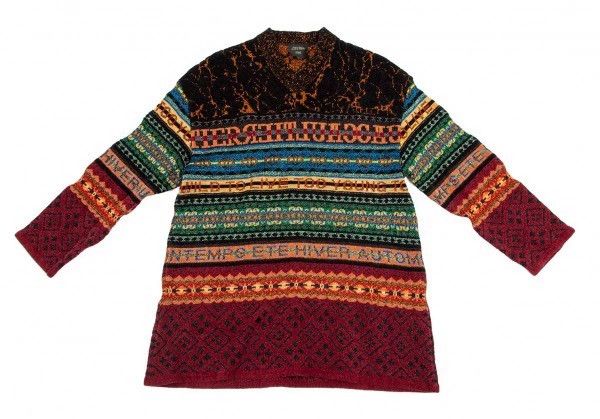 Jean Paul Gaultier Jean Paul Gaultier Contour knitted coat Size US M / EU 48-50 / 2 - 1 Thumbnail
