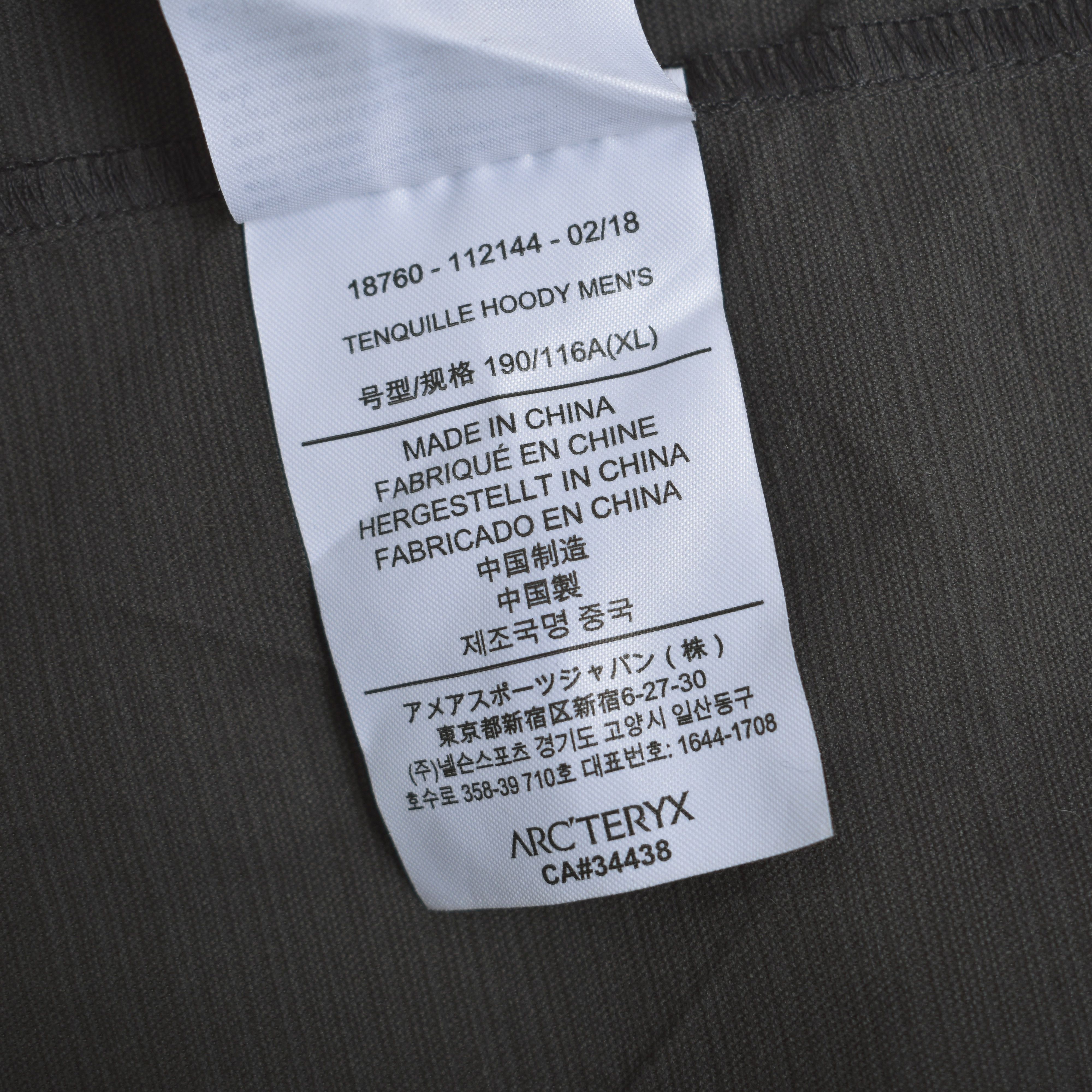 Arc'teryx ARC'TERYX TENQUILLE HOODY GRAY XL JACKET Size US XL / EU 56 / 4 - 4 Thumbnail