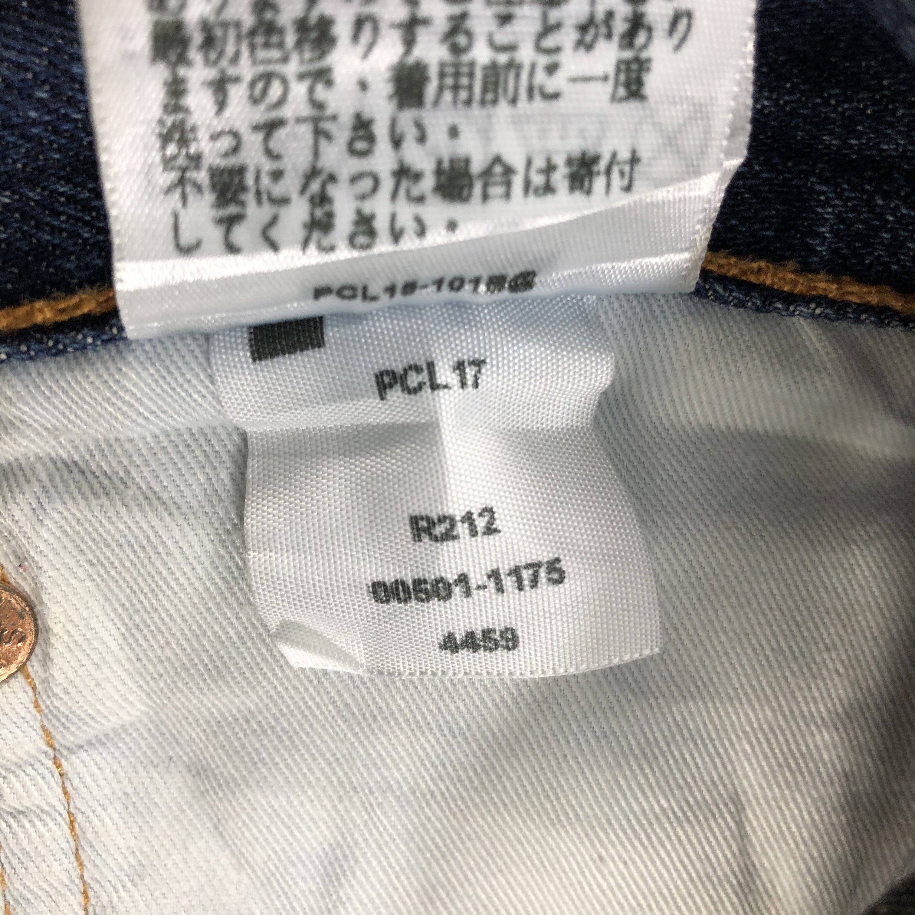 Levi's Vintage Blue Wash Levis 501 Jeans-JM2824 Size US 32 / EU 48 - 17 Thumbnail