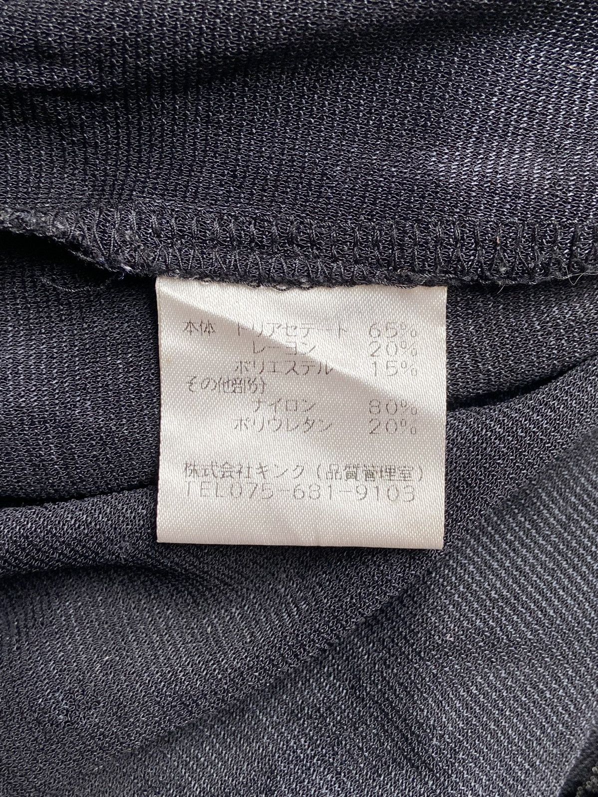 Karl Lagerfeld KARL LAGERFELD Black Blouse Size XS / US 0-2 / IT 36-38 - 7 Thumbnail