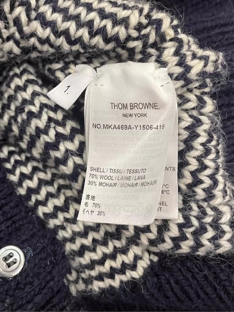 Thom Browne Thom Browne size1 Vinegar blue striped wool sweater Size US S / EU 44-46 / 1 - 3 Thumbnail