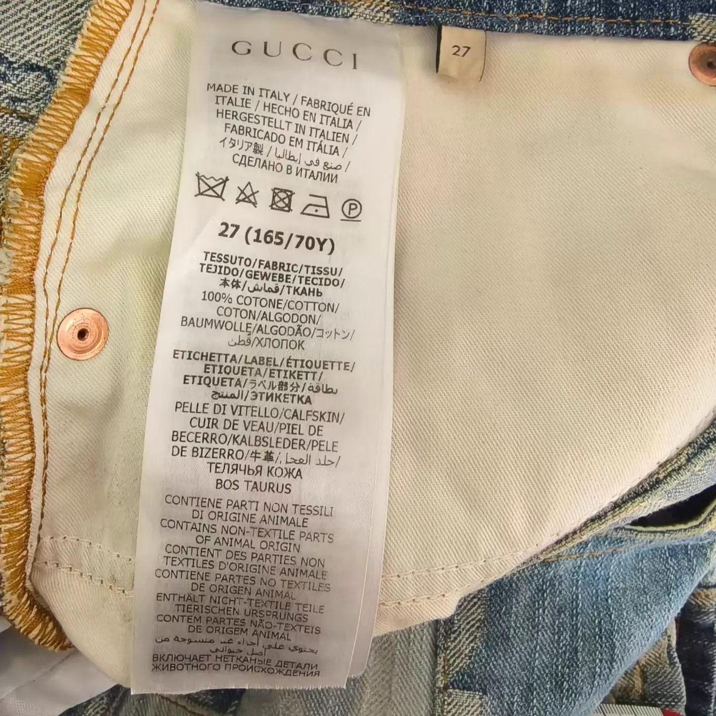 Gucci Gucci Distressed AO Print Patched Denim Shorts Size 27" / US 4 / IT 40 - 4 Thumbnail