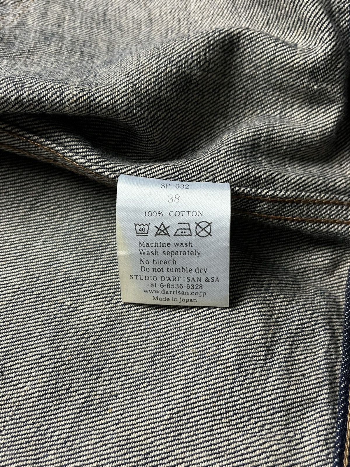 Studio D'Artisan Studio D'Artisan 40th Anniv "Heritage" Selvedge Denim Jacket Size US M / EU 48-50 / 2 - 18 Thumbnail