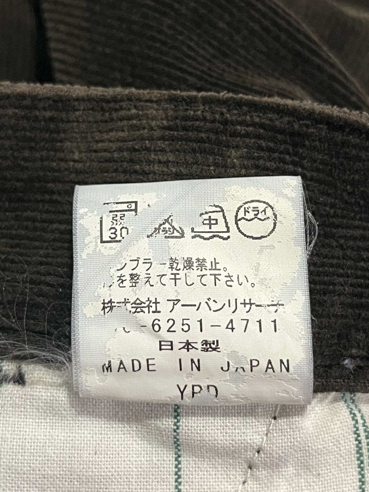 Japanese Brand × URBAN RESEARCH DOORS Urban Research Corduroy Pants Size US 33 - 10 Thumbnail