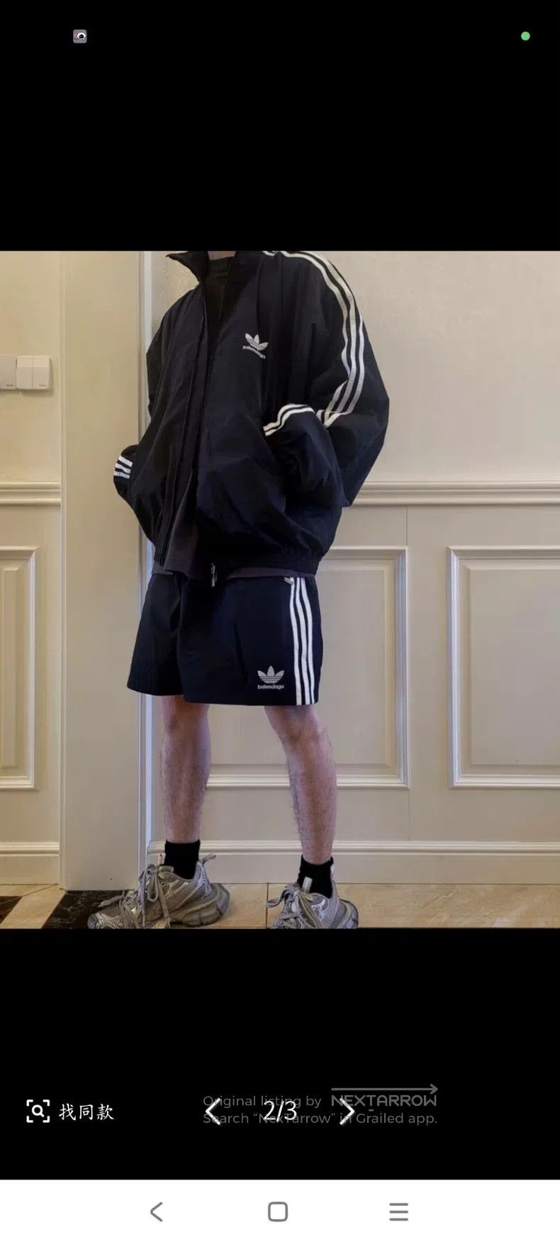 Balenciaga Balenciaga size XS Logo stripe print sports straight-leg c Size US 27 - 4 Thumbnail