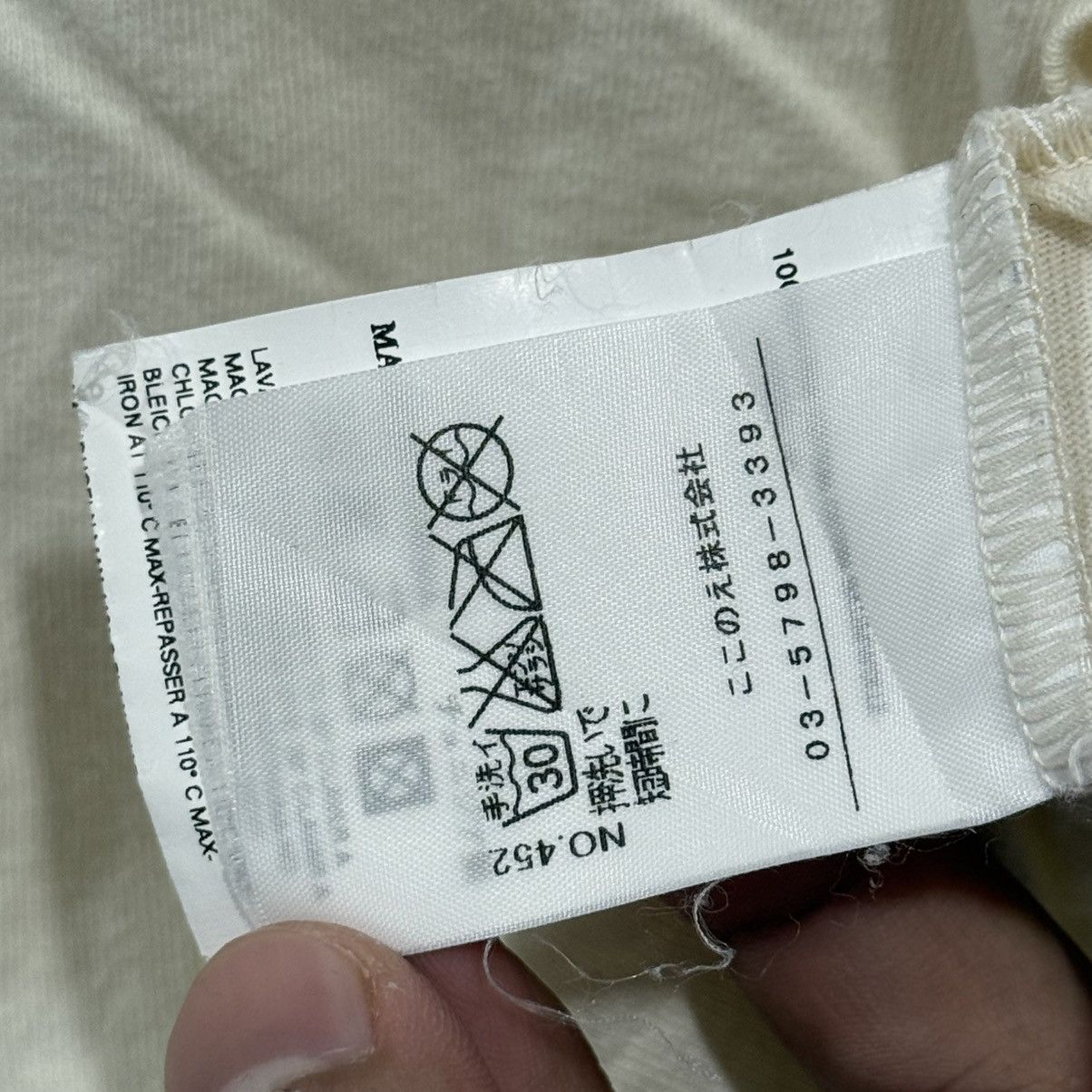 Maison Margiela Maison Margiela Aids Awareness V Neck Tee Size US S / EU 44-46 / 1 - 5 Thumbnail