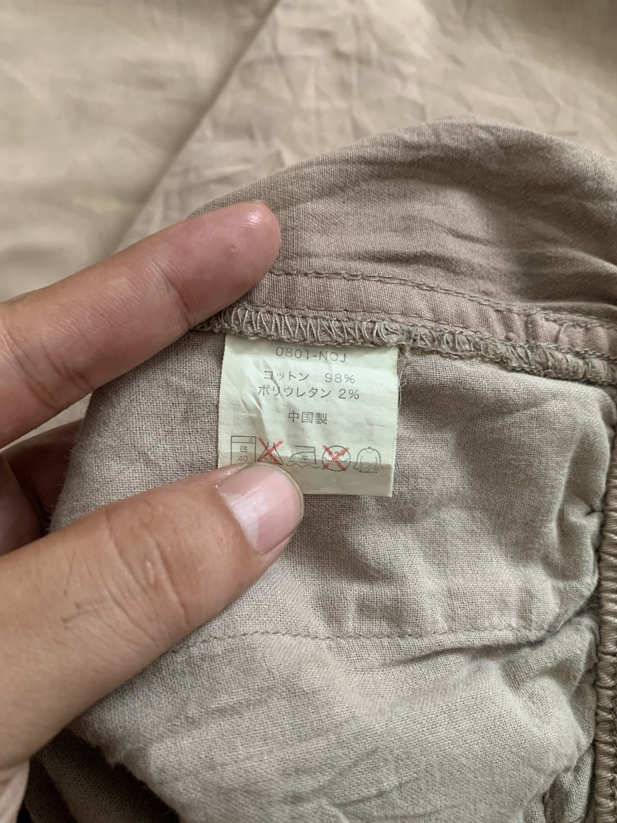 Gramicci Gramicci Twill Cotton G-Pants Size US 32 / EU 48 - 5 Thumbnail
