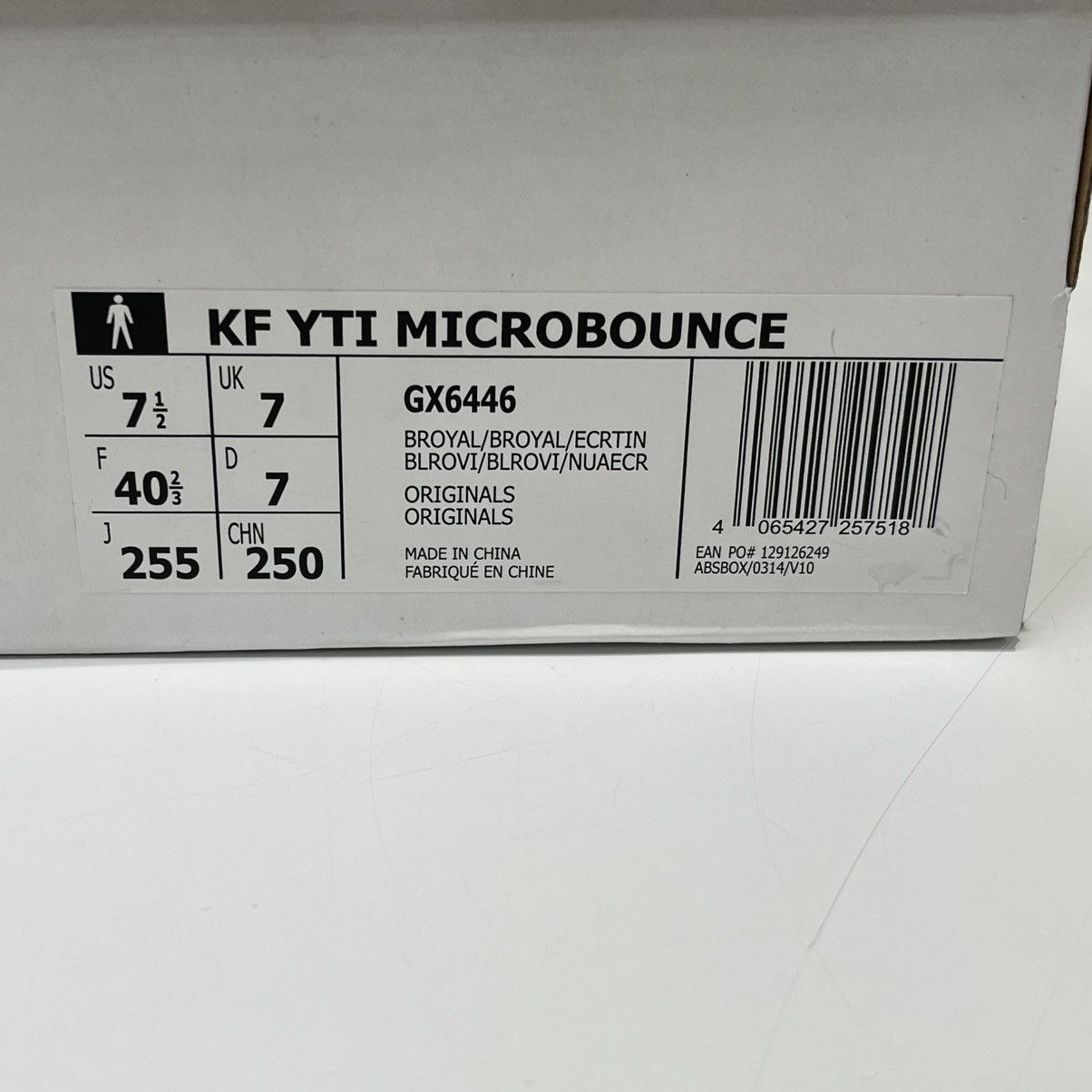Adidas Adidas Microbounce T1 Kerwin Frost Bright Royal Size US 7.5 / EU 40-41 - 14 Thumbnail