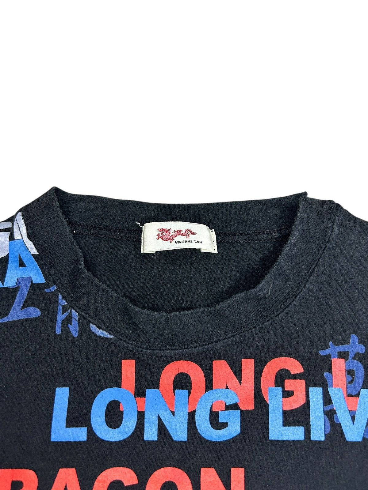 Vivienne Tam 00s Red Dragon T-Shirt Size S / US 4 / IT 40 - 2 Thumbnail