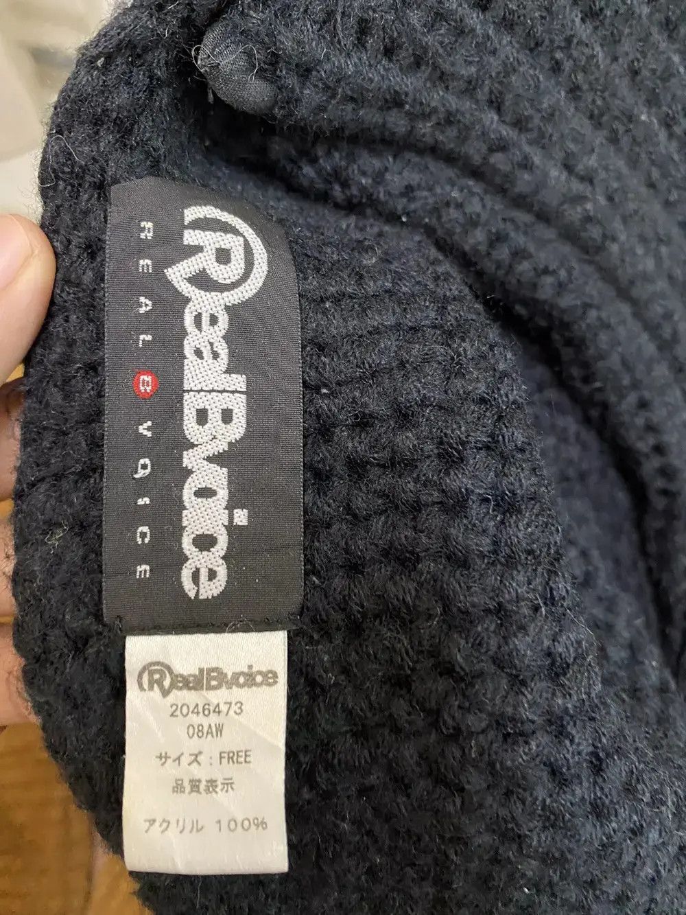 Japanese Brand Real Bvoice Rare Design Knit Visor Beanie Hat Size ONE SIZE - 7 Thumbnail