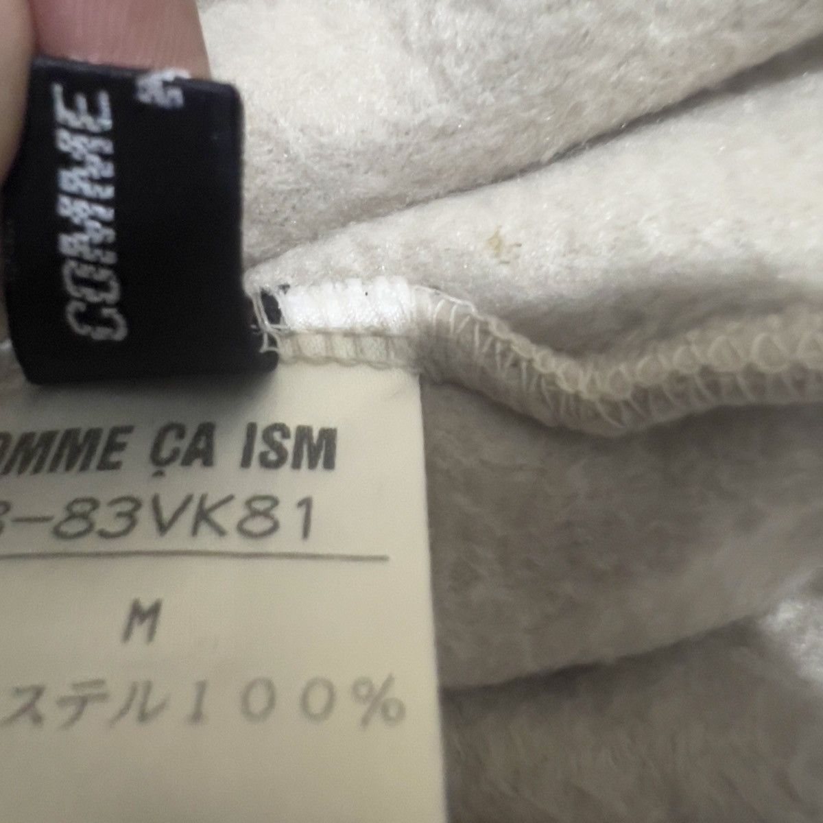 Comme Ca Ism × Japanese Brand × Vintage Comme Ca Ism Bennie Size ONE SIZE - 12 Thumbnail