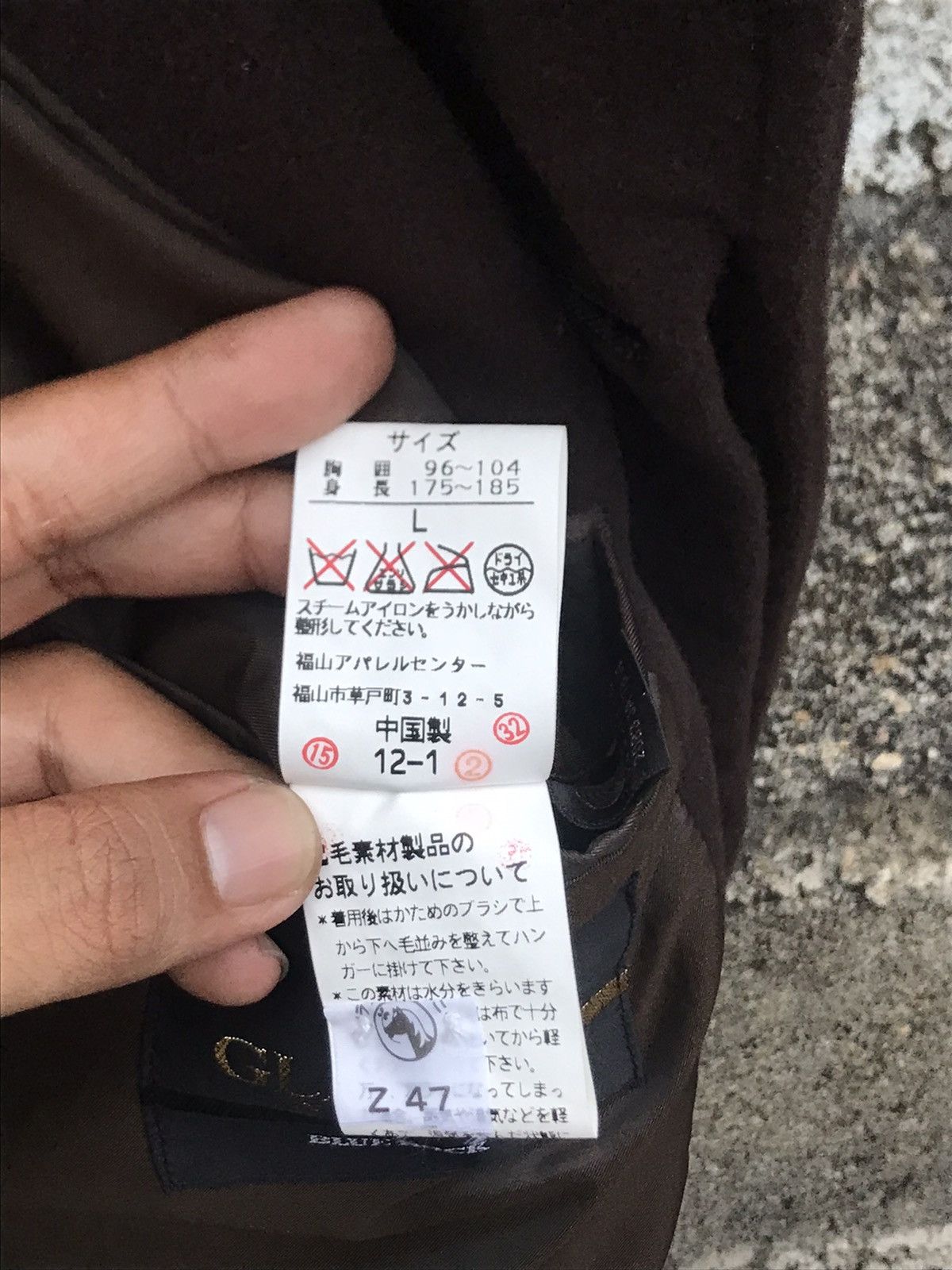 Japanese Brand 🔥Gladan By Blue Rock Brown Wool Long Coat Size US L / EU 52-54 / 3 - 10 Thumbnail
