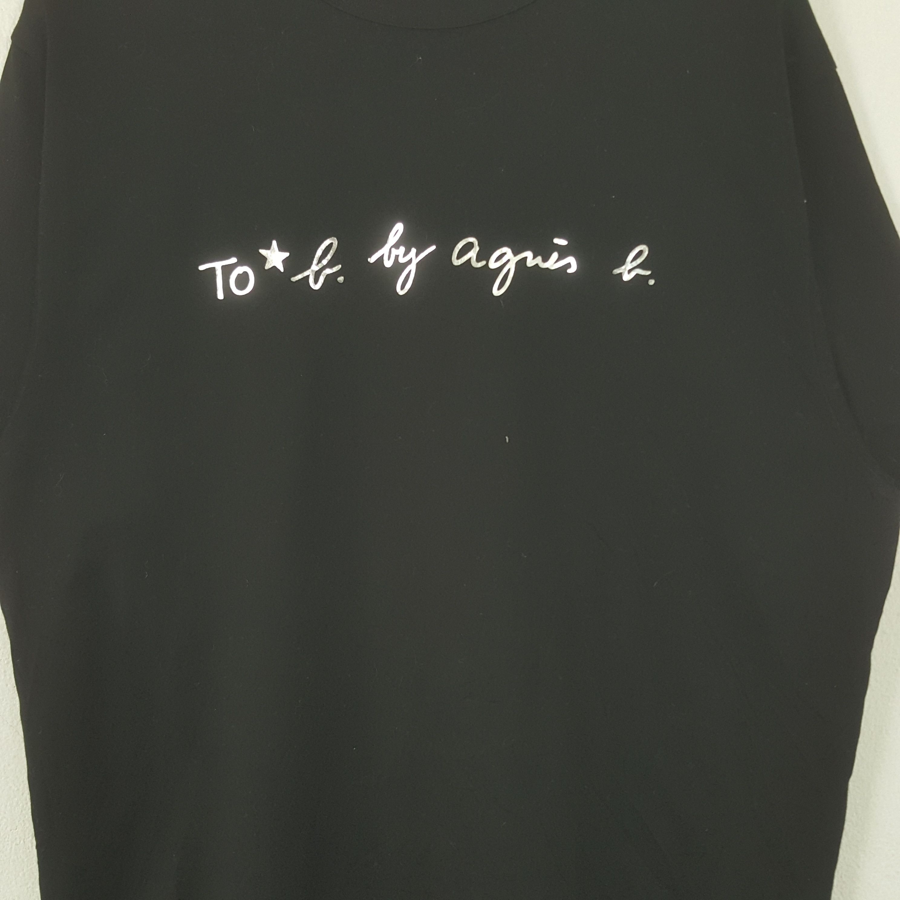 agnes b. Vintage To b. by Agnes b Designer Brand Tshirt RR7 Size US L / EU 52-54 / 3 - 2 Thumbnail