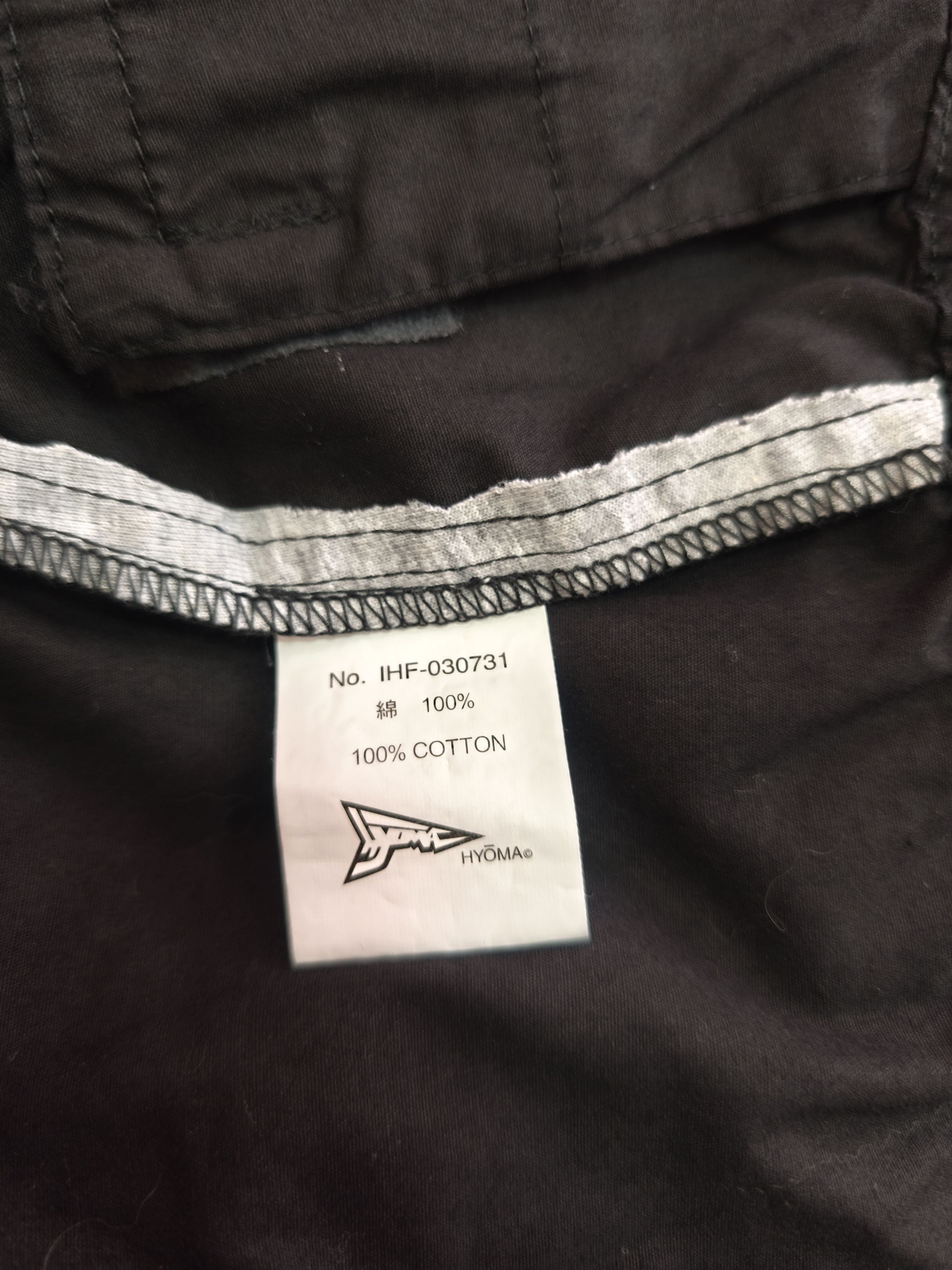 20471120 Hyoma Logo Vest Size US M / EU 48-50 / 2 - 8 Thumbnail