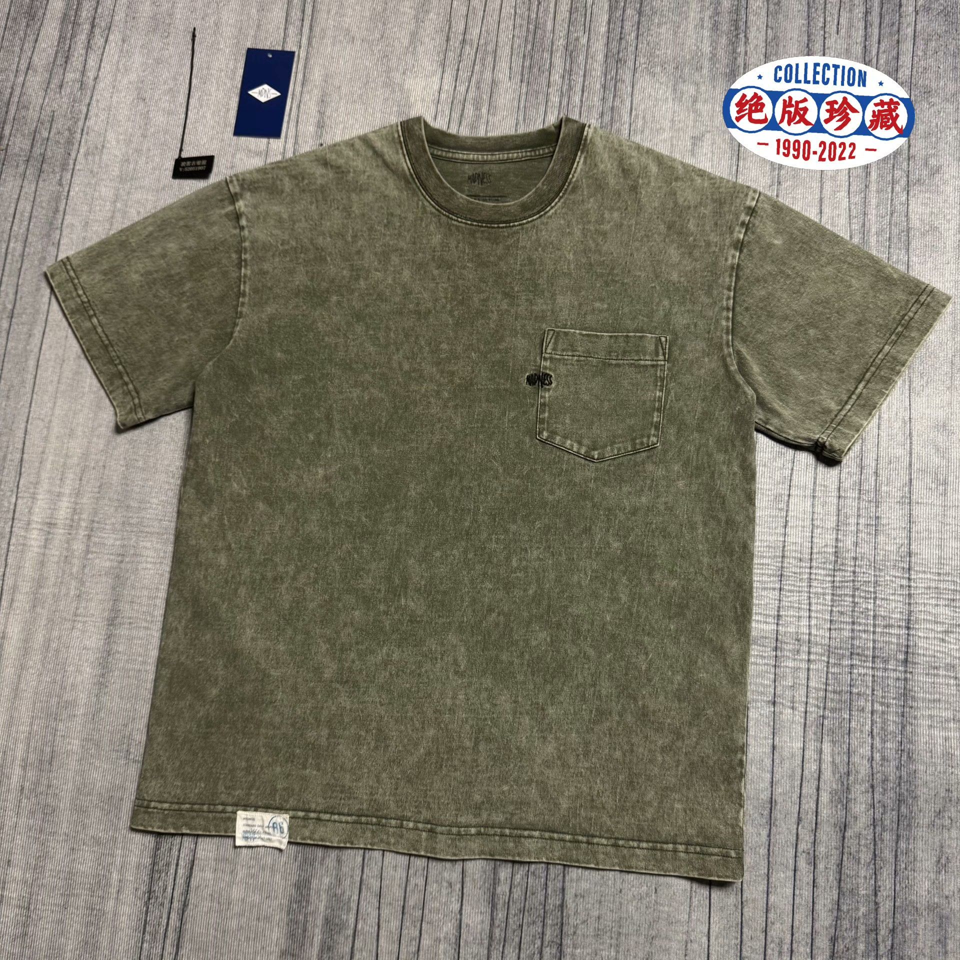 Madness Embroidered Green T-Shirt S Men Size US S / EU 44-46 / 1 - 1 Thumbnail