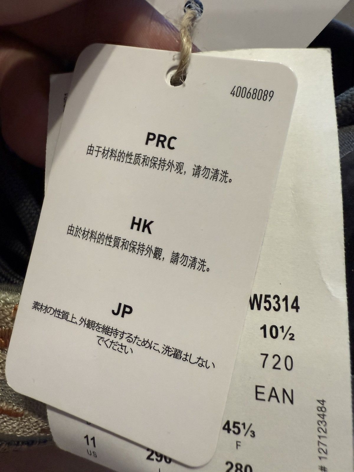 Yeezy Very nice Size US 11 / EU 44 - 12 Thumbnail