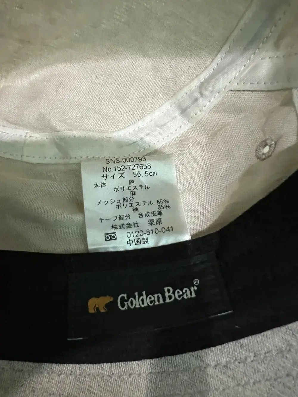 Golden Bear Golden Bear Bucket Hat Size ONE SIZE - 5 Thumbnail