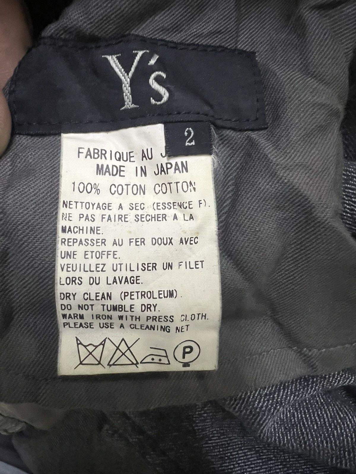 Y's × Yohji Yamamoto PANTS YOHJI YAMAMOTO Size US 31 - 3 Thumbnail