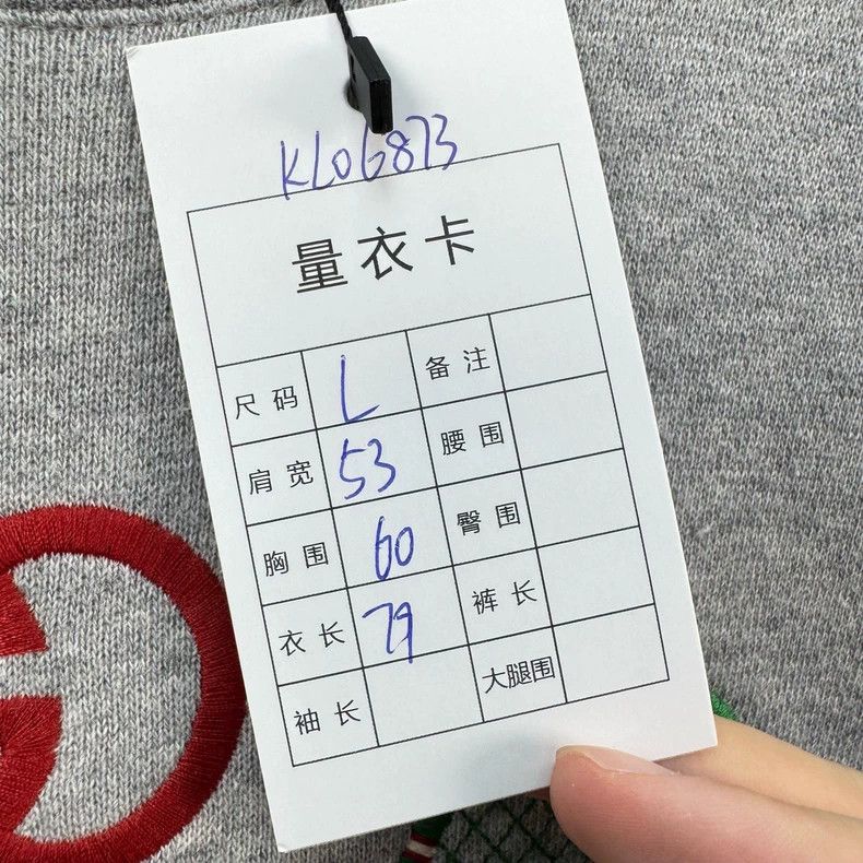 Gucci Gucci Embroidered tennis racket letter sweatshirt Size L / US 10 / IT 46 - 8 Thumbnail