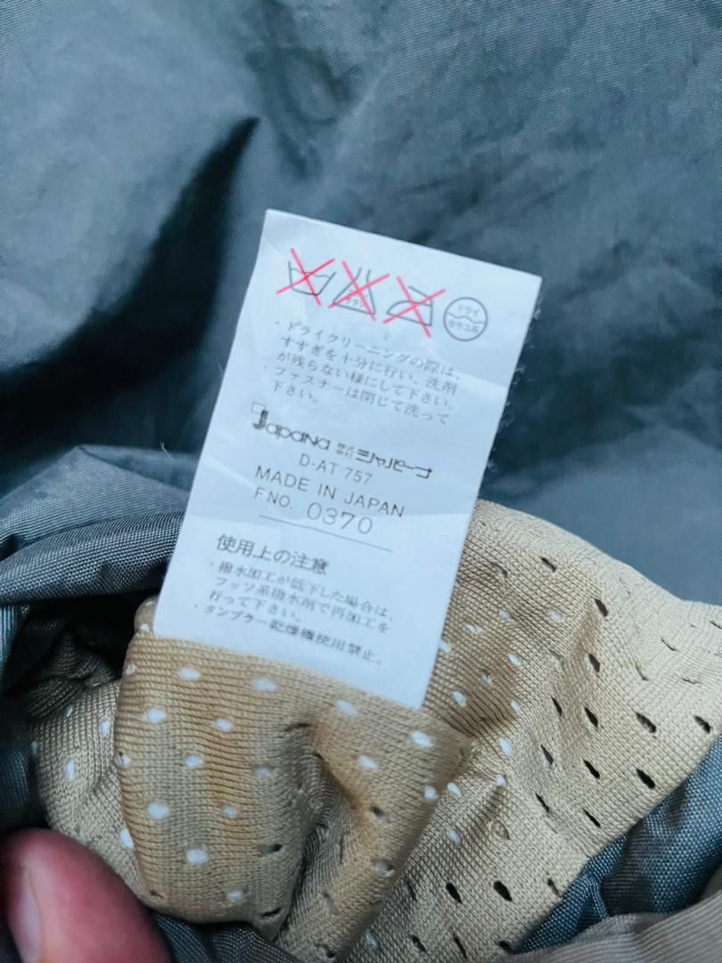 Japanese Brand × Vintage Vintage Naked Japanese Designer Fashion Style Size US L / EU 52-54 / 3 - 15 Thumbnail