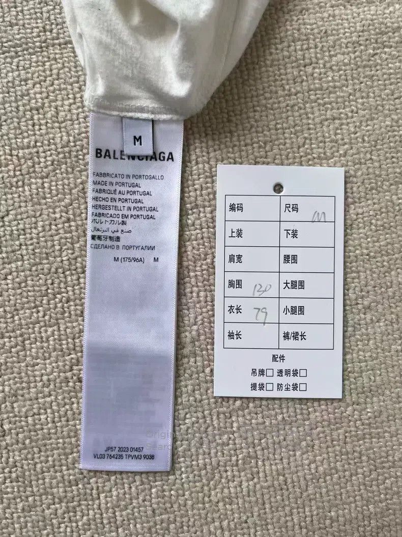 Balenciaga Balenciaga Distressed Blue Logo Letter Pattern Print Crewn Size US M / EU 48-50 / 2 - 4 Thumbnail