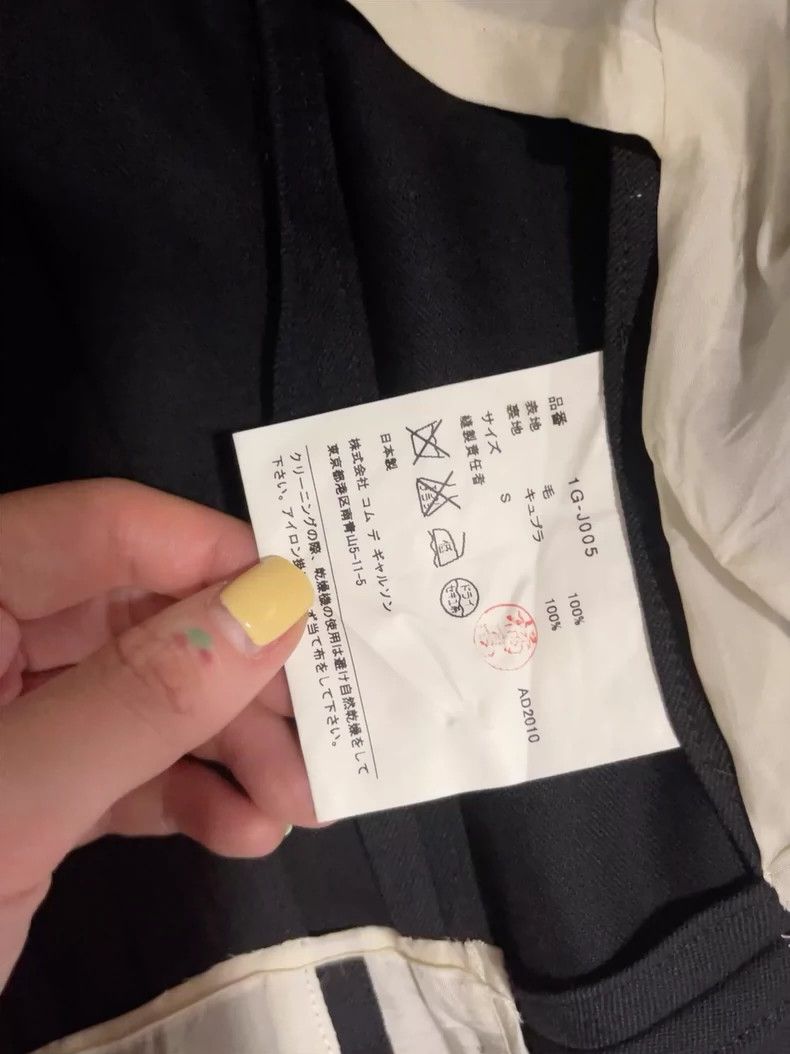 Comme des Garcons Comme Des Garcons Tailcoat suit jacket 2502-Nextarrow Size S / US 4 / IT 40 - 8 Thumbnail