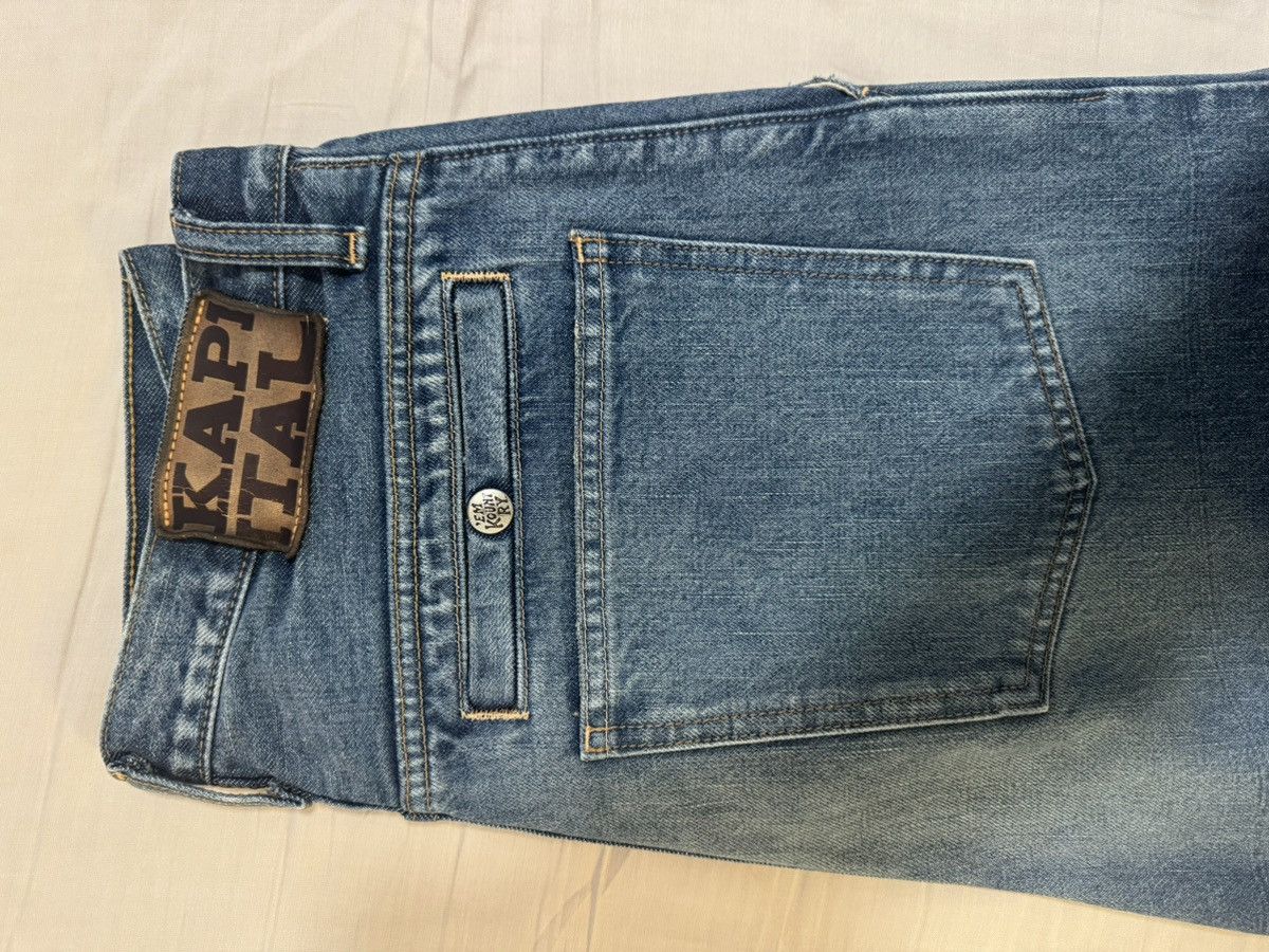 Kapital Kapital Wid Leg Demin (M) Size US 32 / EU 48 - 4 Thumbnail