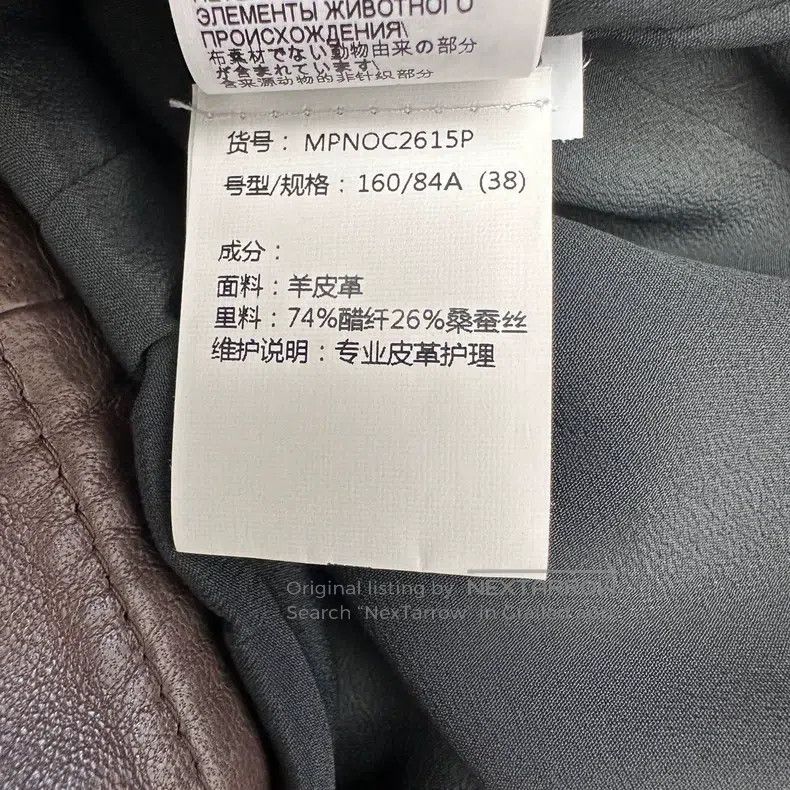 Brunello Cucinelli Brunello Cucinelli Short fur coats Size XS / US 0-2 / IT 36-38 - 6 Thumbnail