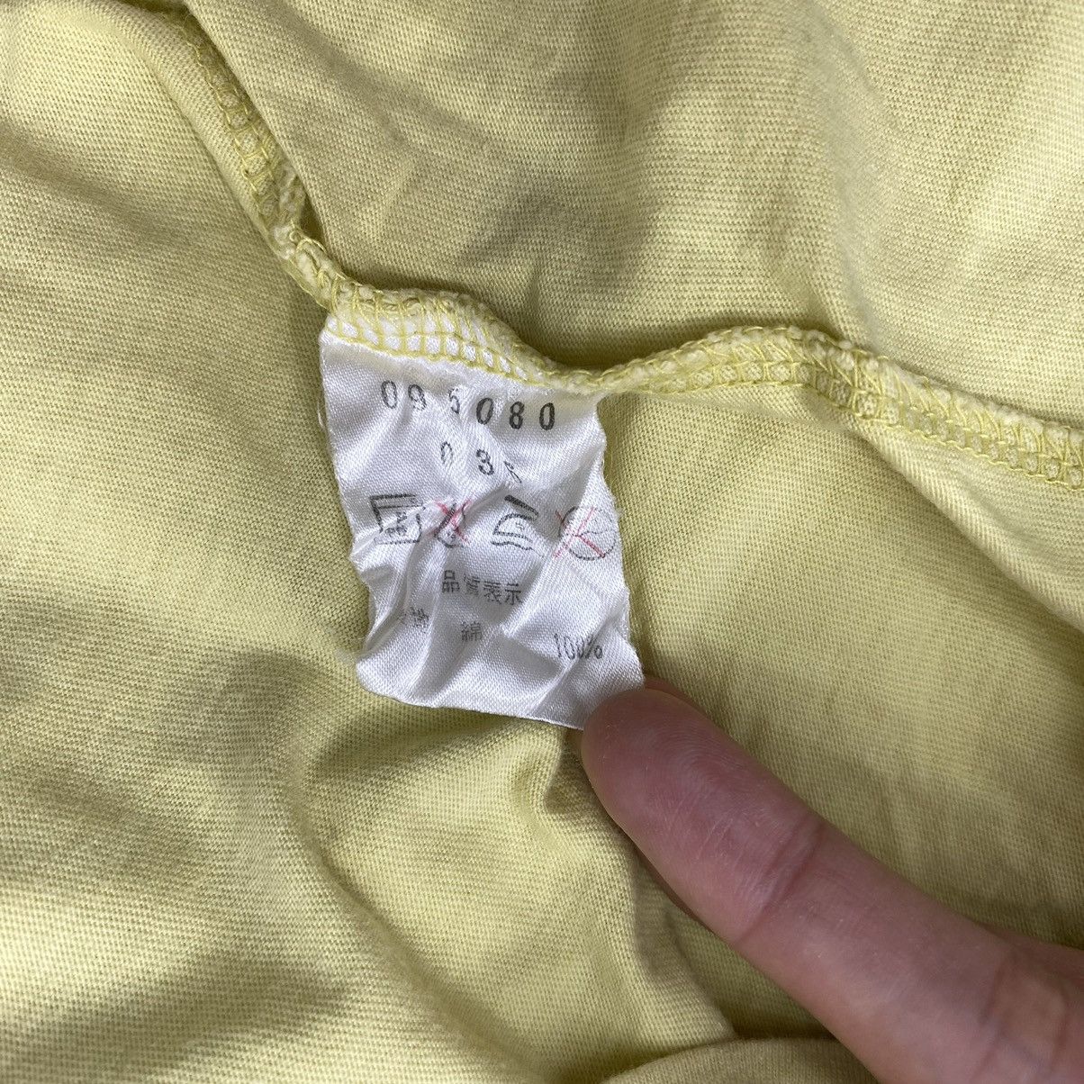 Vintage Vintage HAKKA Est 1976 Japanese Brand Print Yellow Size US M / EU 48-50 / 2 - 5 Thumbnail