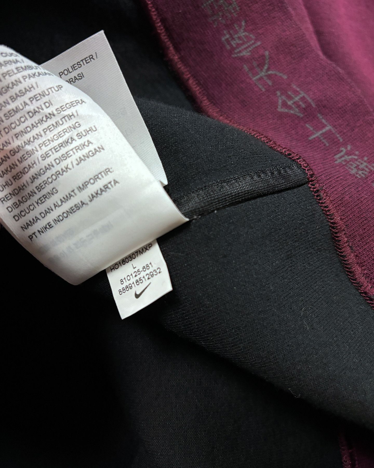 Nike ACG Nike ACG NikeLab Tech Fleece Crew Acronym Size US L / EU 52-54 / 3 - 14 Thumbnail
