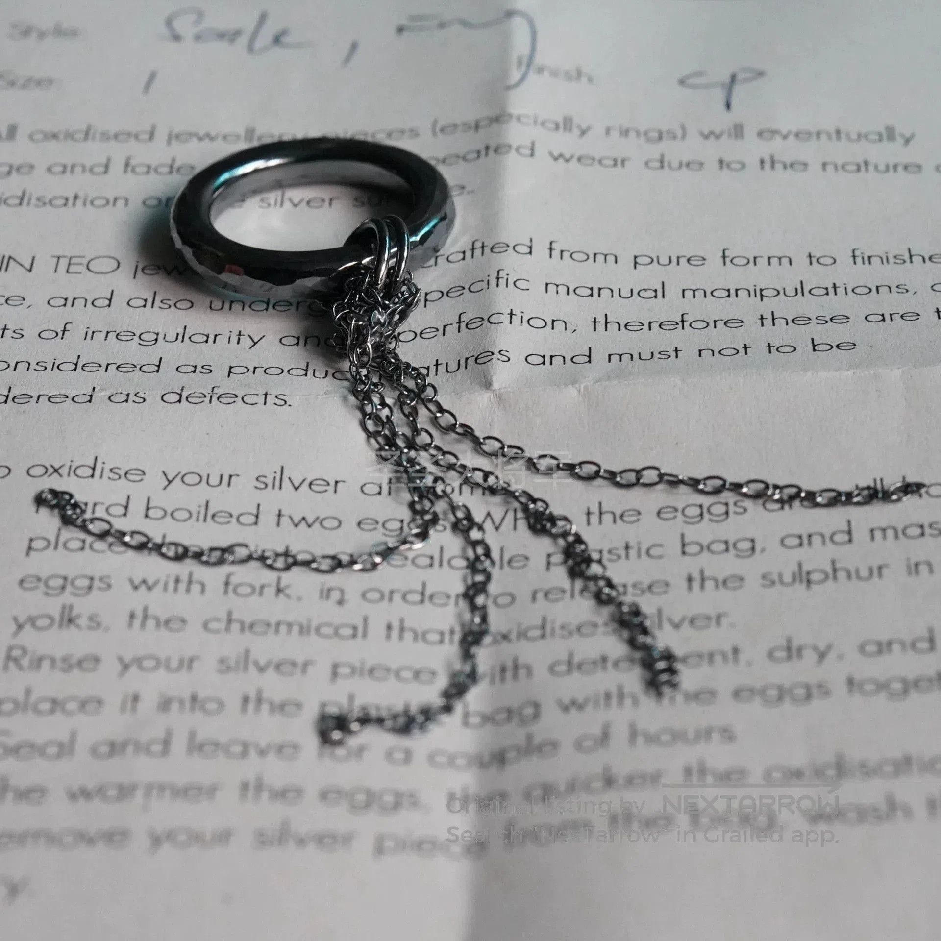 Chin Teo Silver Ring with Chain Detail. Size ONE SIZE - 2 Thumbnail