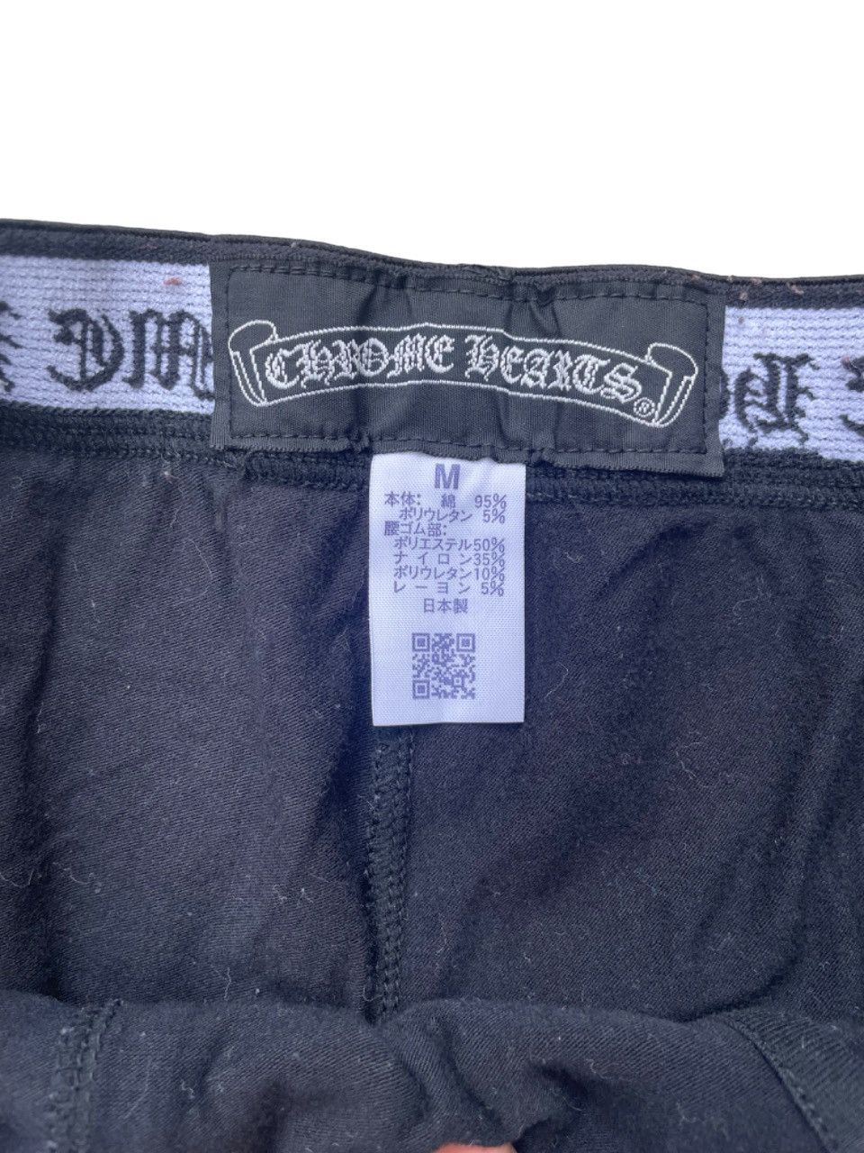 Chrome Hearts Size M Chrome Hearts Leggings Size US 30 / EU 46 - 3 Thumbnail