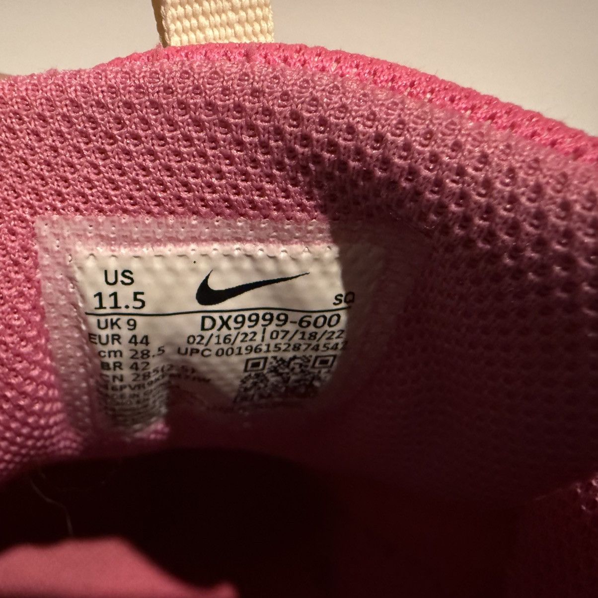 Jacquemus × Nike Air Humara Size US 10 / EU 43 - 11 Thumbnail