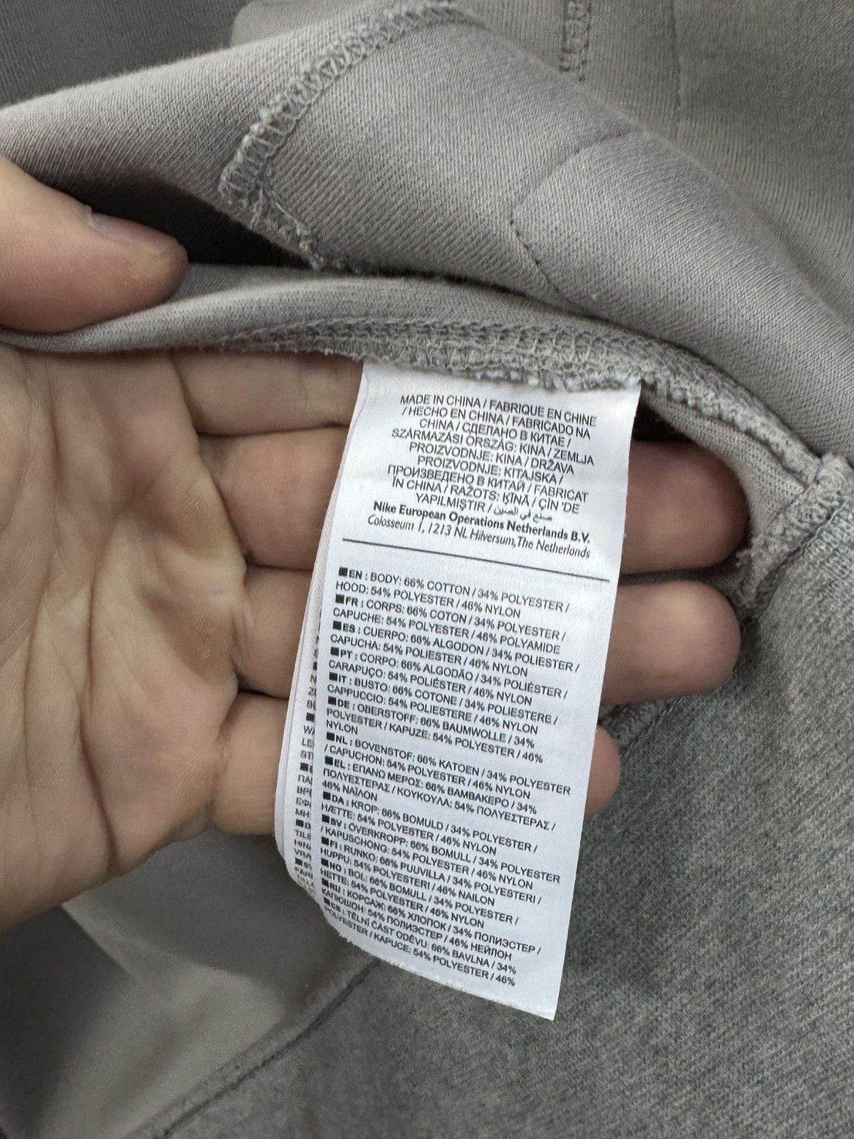 Nike Nike Tech Fleece Gray Hooded Full Zip Jacket 614636-063 Size US L / EU 52-54 / 3 - 11 Thumbnail