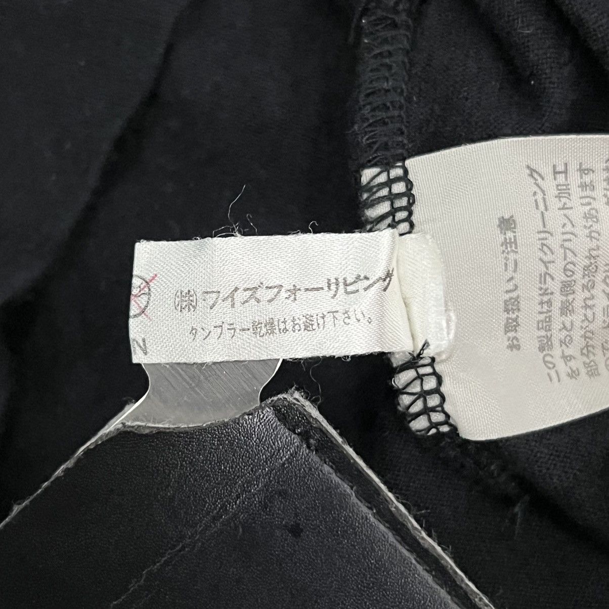 Yohji Yamamoto Yohji Yamamoto Y’s for Living Robe Size US S / EU 44-46 / 1 - 12 Thumbnail