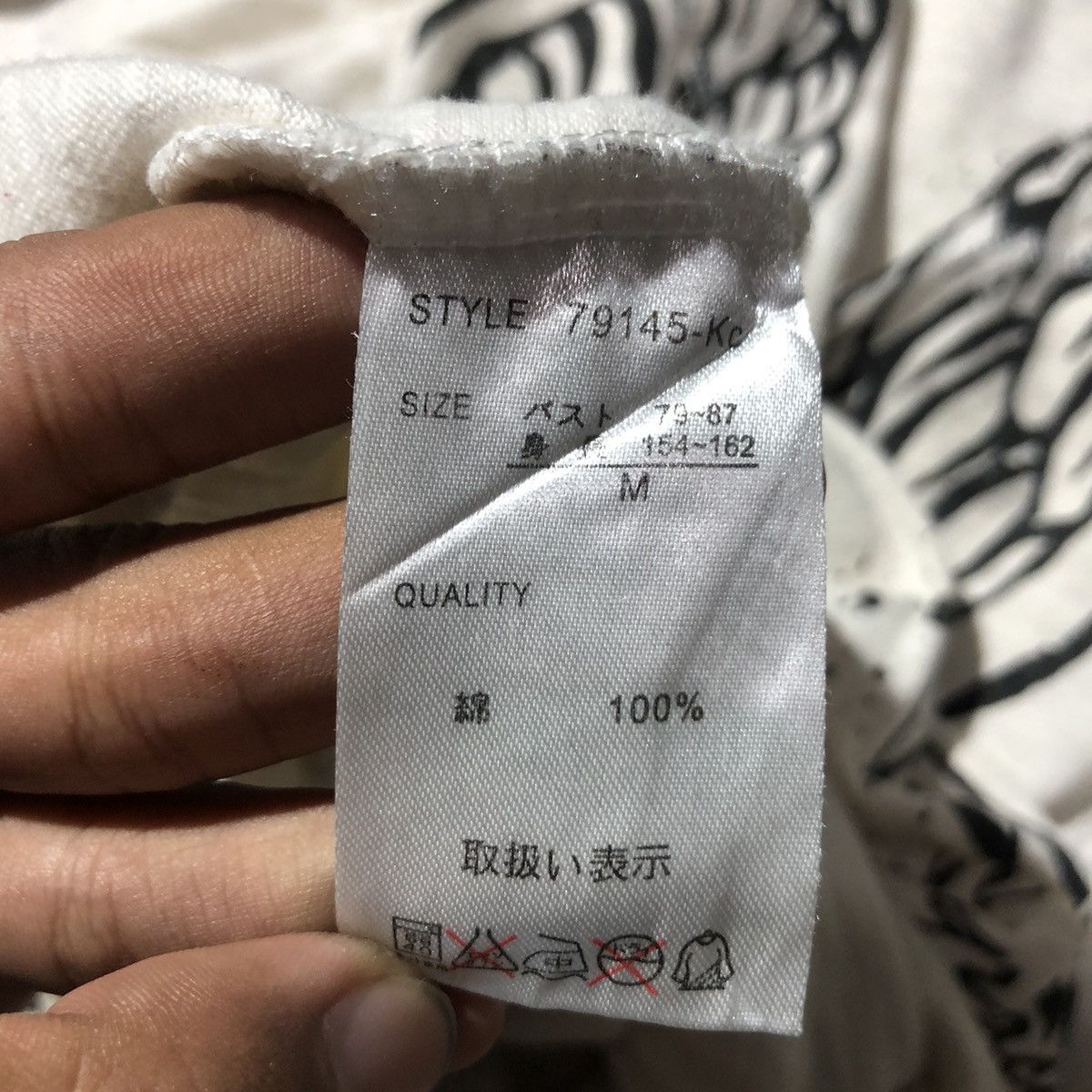If Six Was Nine Galyge Skull Distressed Longsleeve Size M / US 6-8 / IT 42-44 - 7 Thumbnail