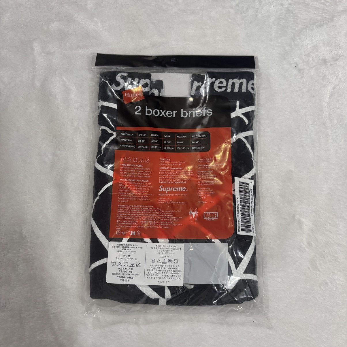 Hanes × Supreme Supreme Hanes Spider-Man Boxer Briefs Size Small Black NEW Size 30 - 2 Thumbnail