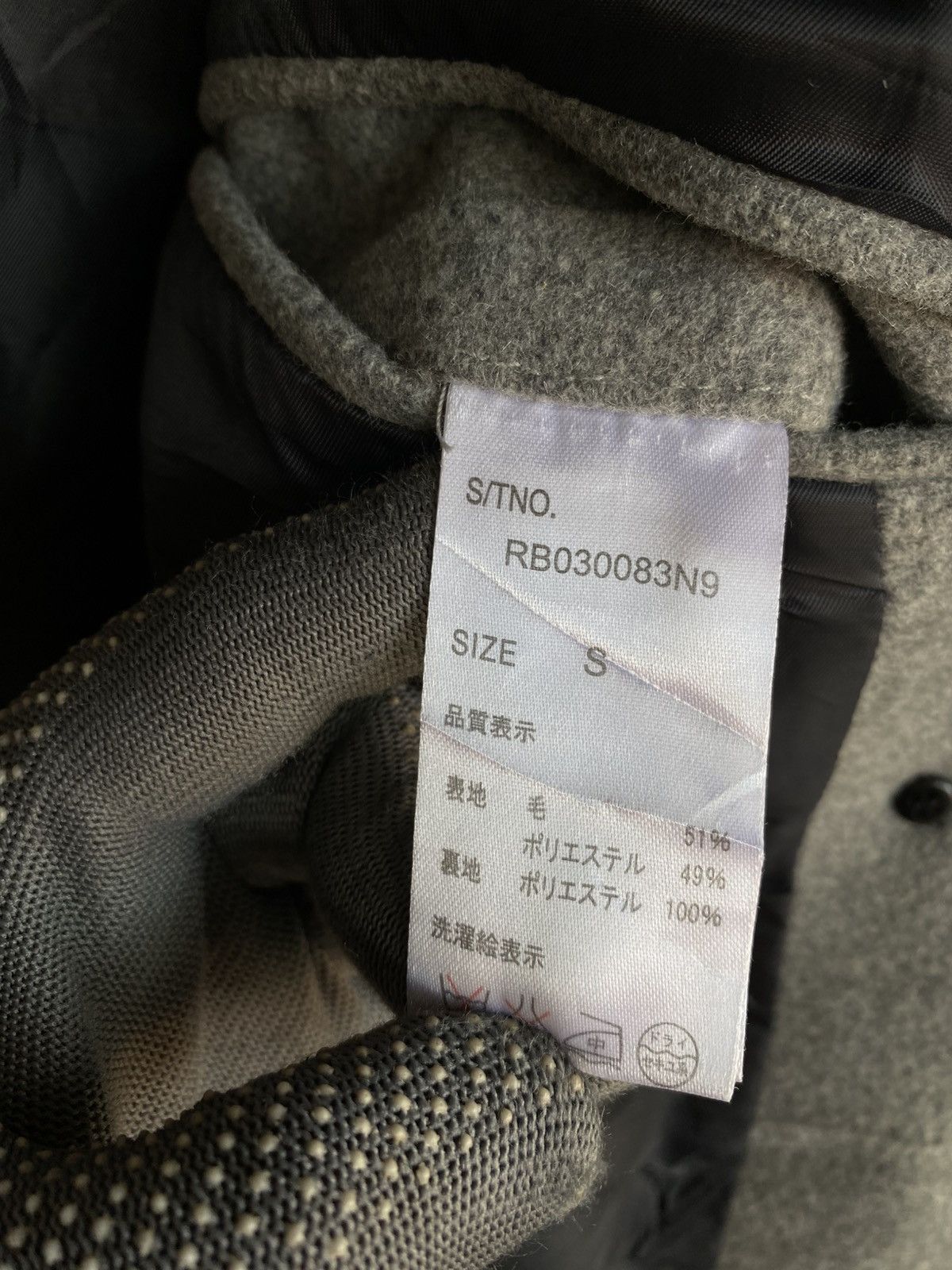 RAGEBLUE RAGEBLUE Grey DoubleBreasted Pea Coat Australian Merino Wool Size US S / EU 44-46 / 1 - 12 Thumbnail