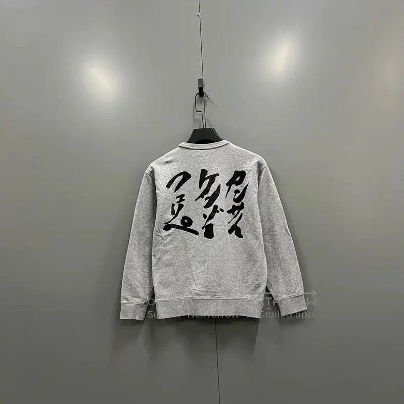 Kenzo KENZO Gray Cotton Long Sleeve Sweatshirt . Size S / US 4 / IT 40 - 2 Thumbnail