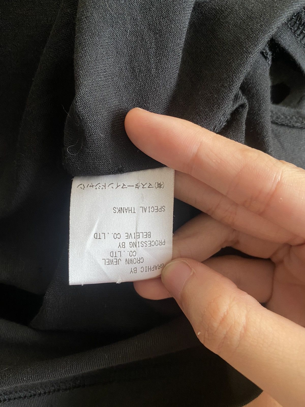 Mastermind Japan Mastermind Japan Tokyo Tee Size US M / EU 48-50 / 2 - 10 Thumbnail