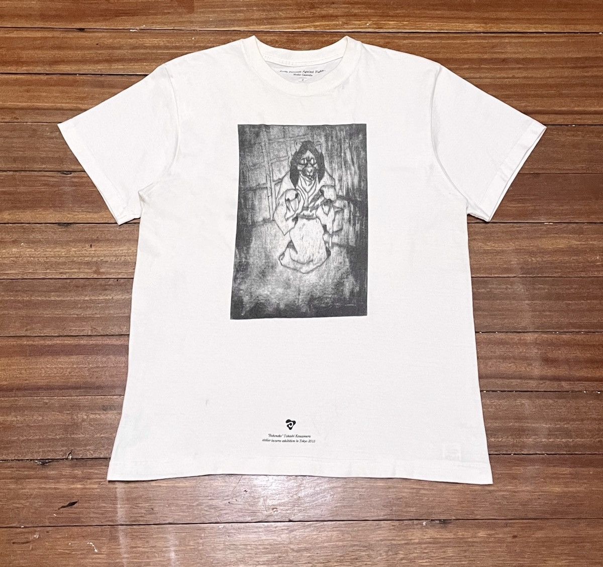 FPAR × Japanese Brand Very Rare Design Japanese Brand FPAR T-shirt 2010s Size US M / EU 48-50 / 2 - 1 Thumbnail