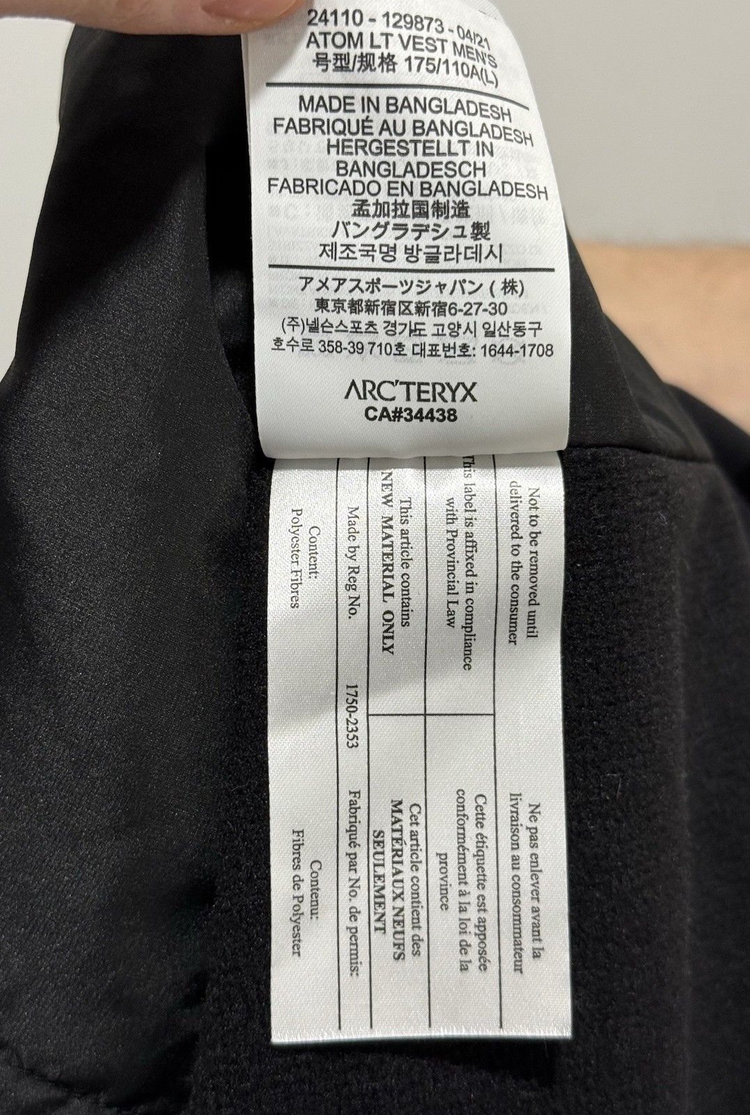 Arc'teryx Arc'teryx Arcteryx Atom Lt Vest Hiking Warm Outdoor Active Size US L / EU 52-54 / 3 - 13 Thumbnail