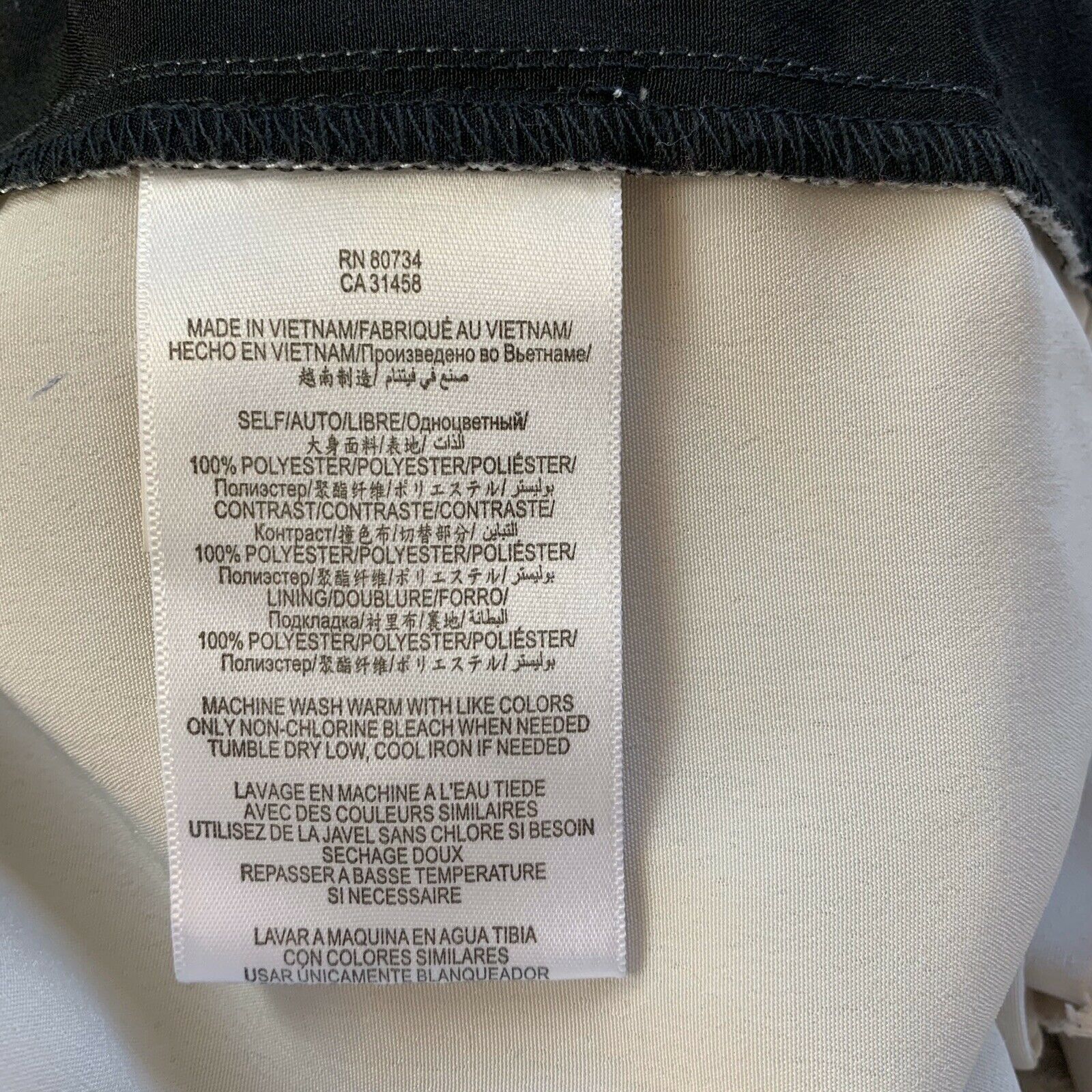 Bcbgmaxazria Bcbgeneration Side Racer Stripe Shorts Grey Beige Black 4 S Size 27" / US 4 / IT 40 - 6 Thumbnail