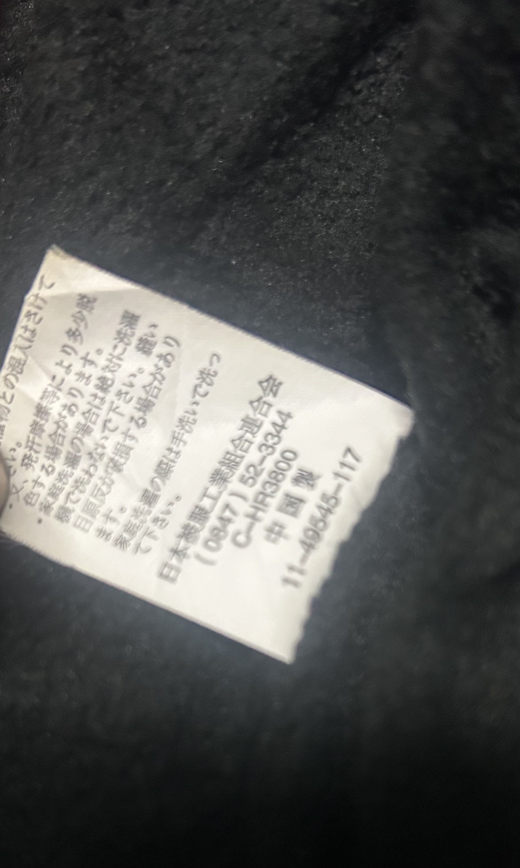 Yamaha Body thermo x yamaha hidden hoodie jacket Size US XL / EU 56 / 4 - 9 Thumbnail