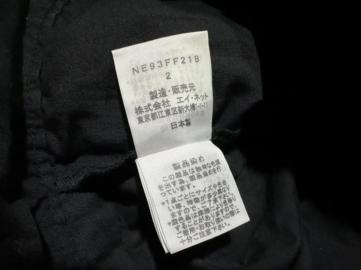 Ne-Net ♟️ Ne-Net By Issey Miyake Double Layer Pants Skirt Style Size 30" / US 8 / IT 44 - 15 Thumbnail
