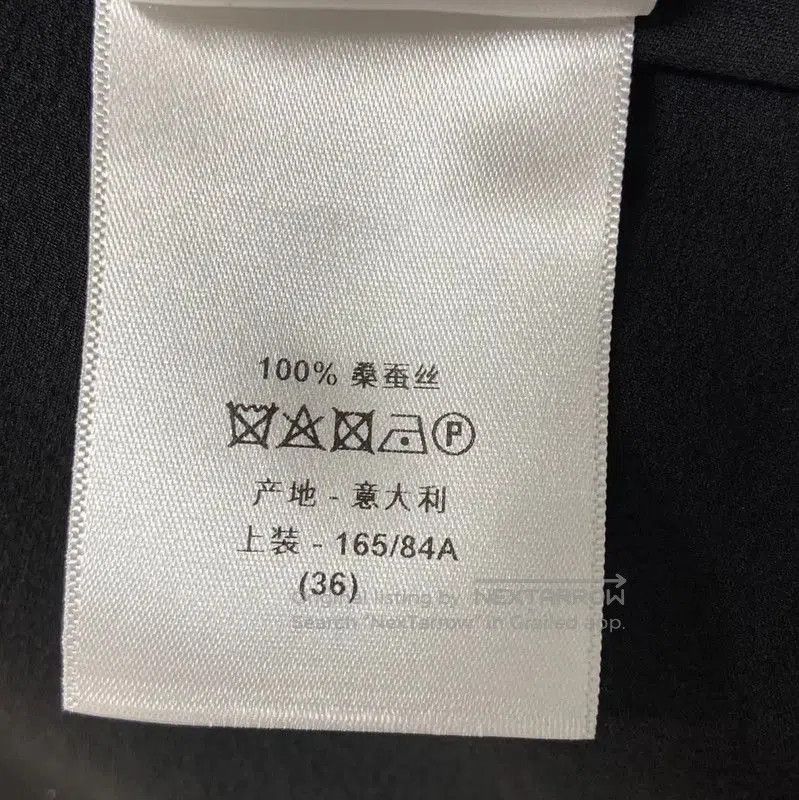 Dior Dior Black Silk Dress in Size S . Size S / US 4 / IT 40 - 6 Thumbnail